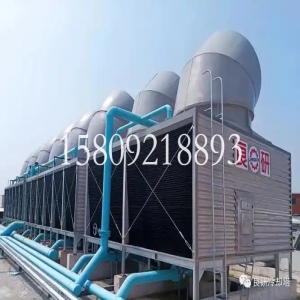 方型横流冷却塔