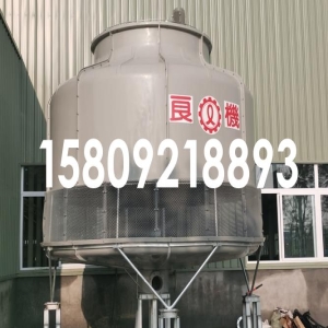  圆型冷却塔